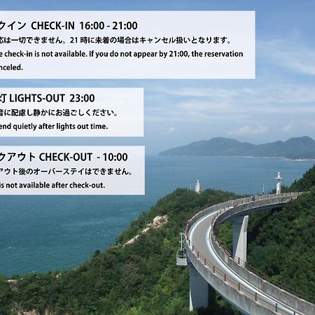 Cyclo No Ie Hotel Imabari Railway Station Екстериор снимка