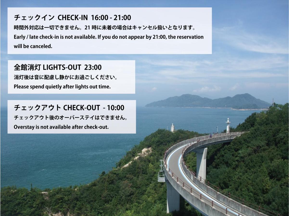 Cyclo No Ie Hotel Imabari Railway Station Екстериор снимка