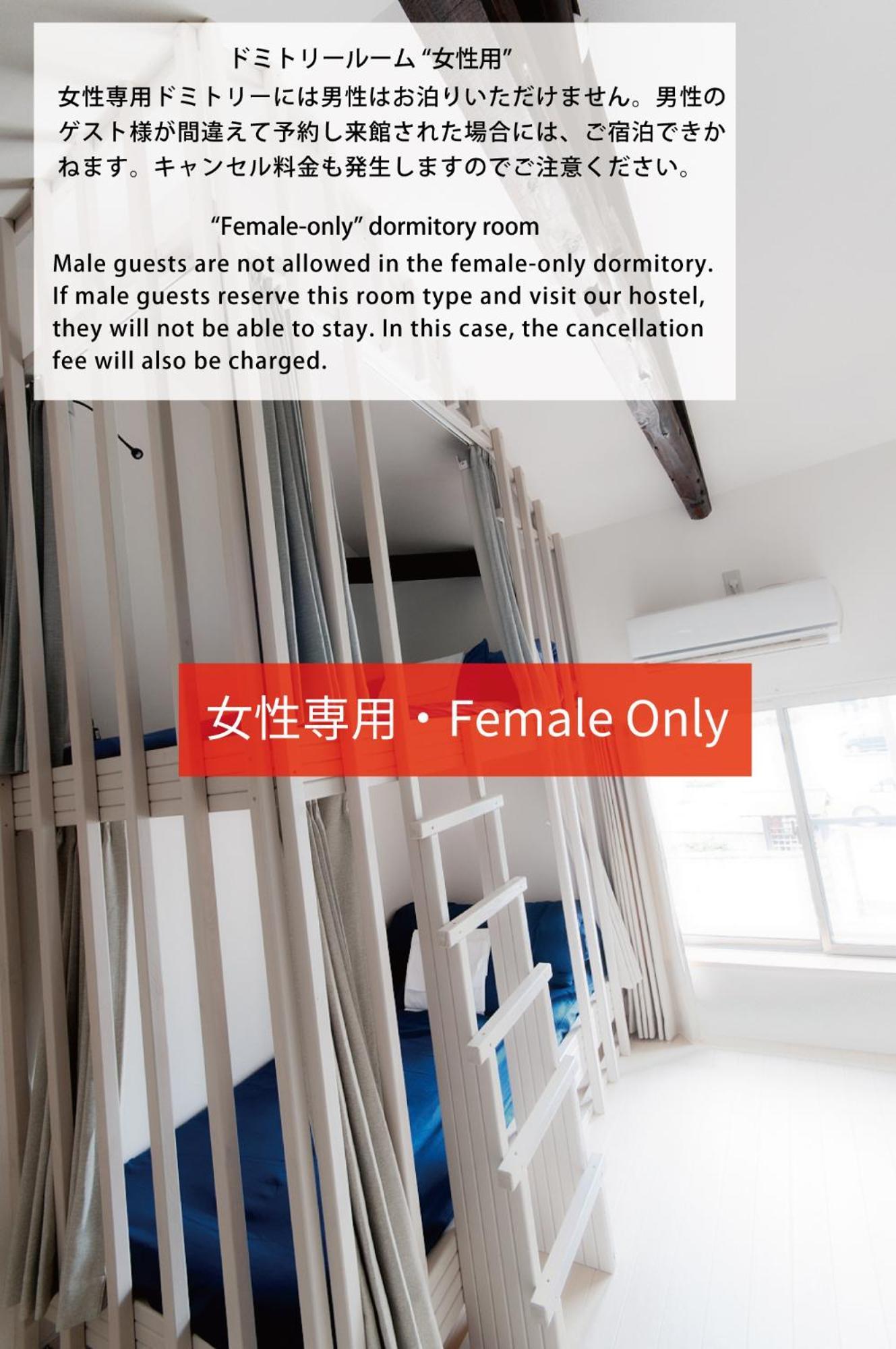 Cyclo No Ie Hotel Imabari Railway Station Стая снимка