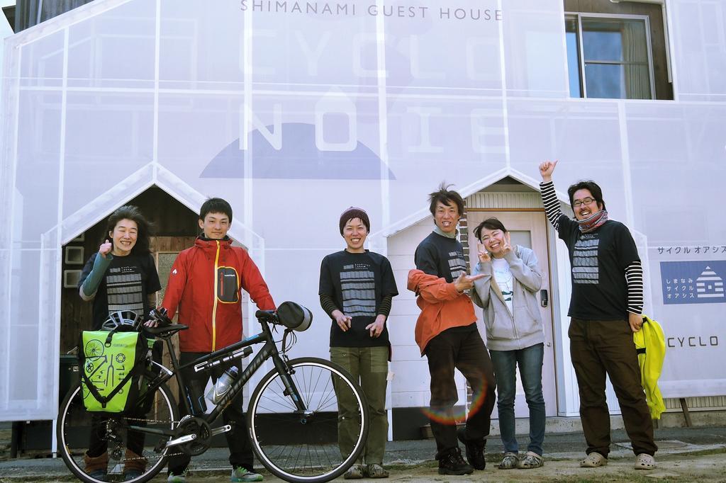 Cyclo No Ie Hotel Imabari Railway Station Екстериор снимка
